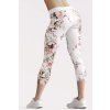 pure beauty 3 4 leggings back by utopy